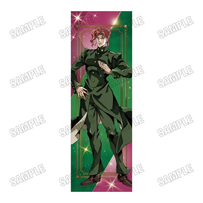 ジョジョの奇妙な冒険 スターダストクルセイダース 等身大タペストリー SC 2 花京院典明【予約商品】