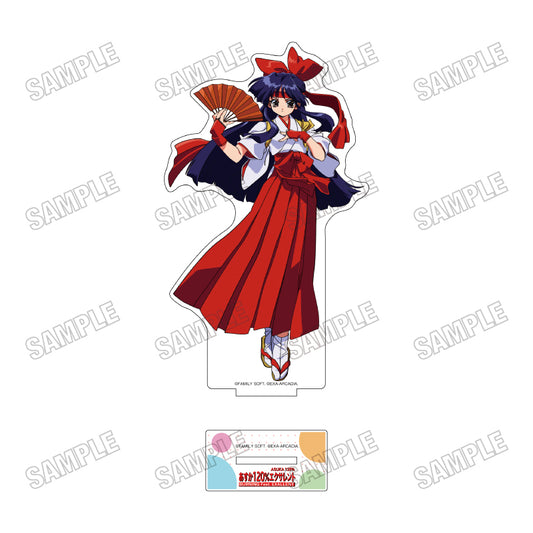 あすか120%エクサレント BIGアクリルスタンド 10 小和田奈々【予約商品】