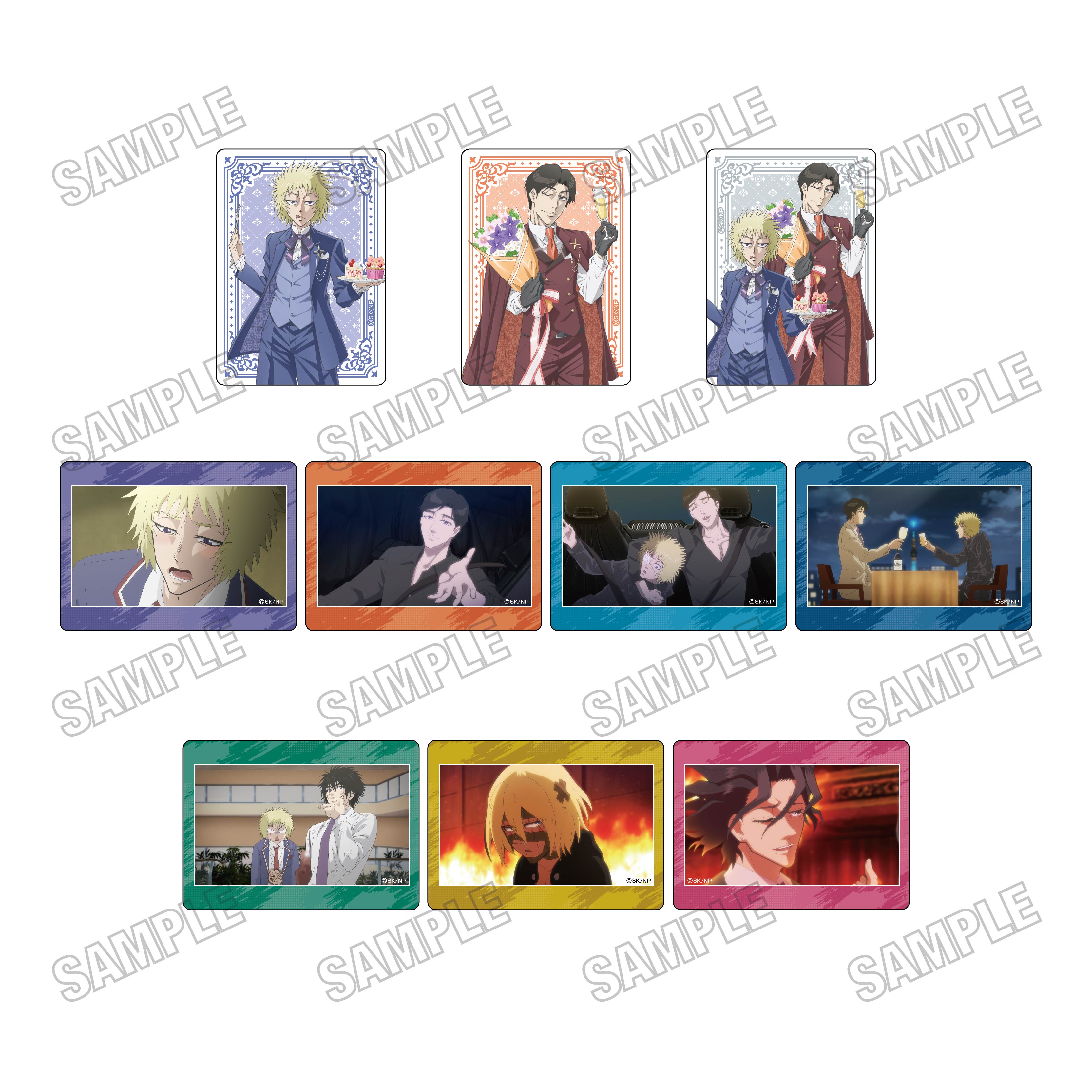 なお　トレーディングカード 4枚セット Box/10】忍者と極道 クリアカードコレクション【予約商品】 - Tokyo