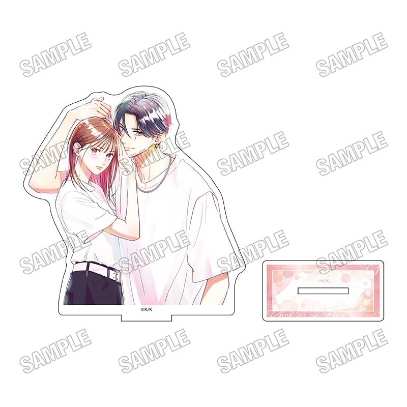 むせるくらいの愛をあげる アクリルスタンド 1【予約商品】