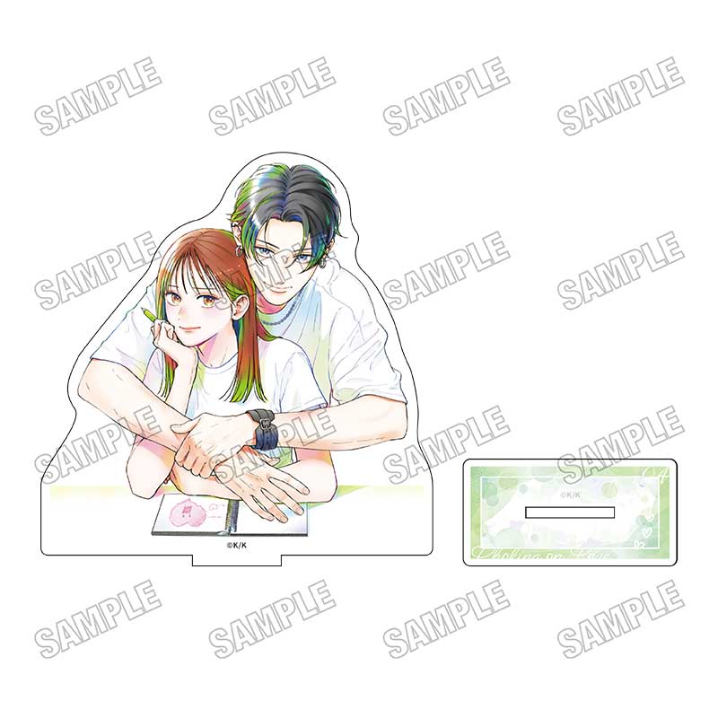 むせるくらいの愛をあげる アクリルスタンド 4【予約商品】