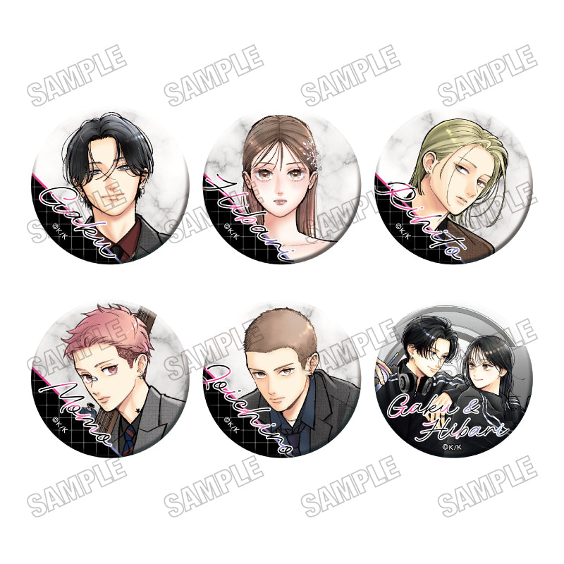 【Box/6】むせるくらいの愛をあげる 缶バッジコレクション【予約商品】