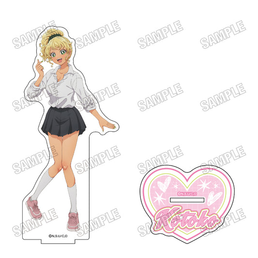 オタクに優しいギャルはいない!? BIGアクリルスタンド 2【予約商品】