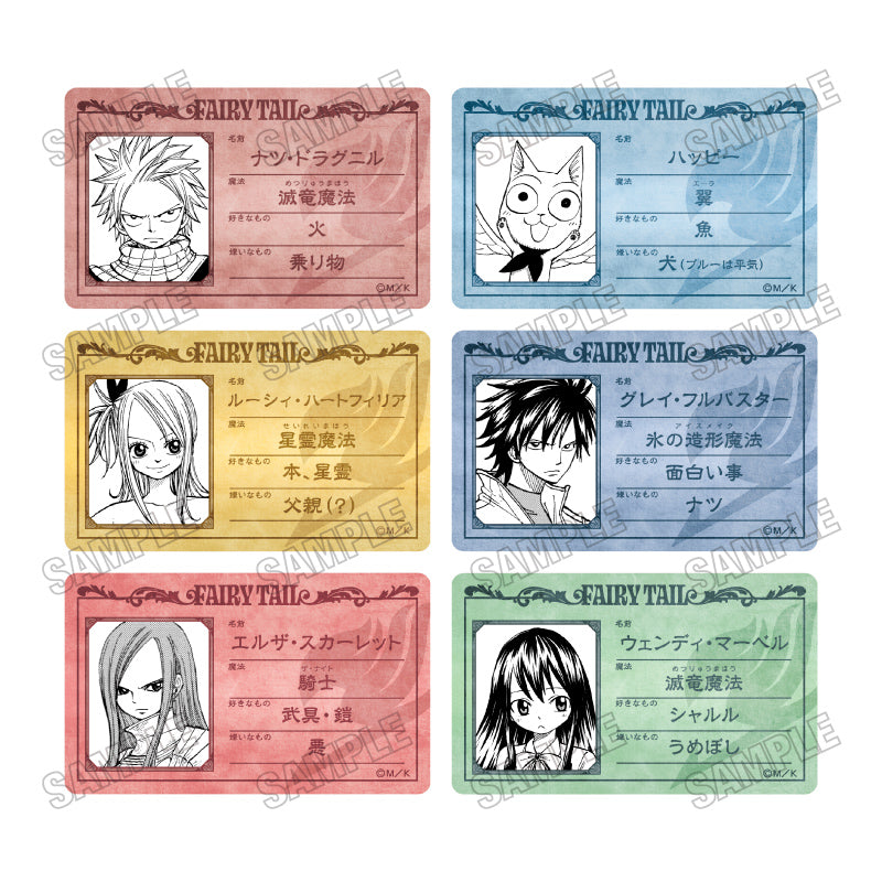 【Box/6】FAIRY TAIL プロフィールカードコレクション【予約商品】