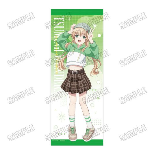 Summer Pockets 描き下ろし等身大タペストリー ストリートVer. 4 紬ヴェンダース【予約商品】