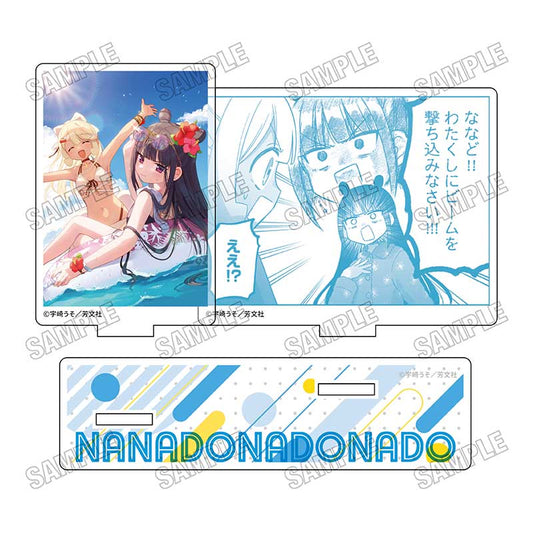 ななどなどなど 名場面ミニアクリルジオラマA【予約商品】