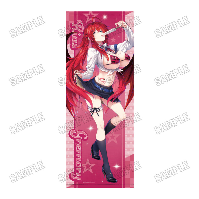ハイスクールD×D 描き下ろし特大タペストリー アメスクVer. 1 リアス・グレモリー【予約商品】