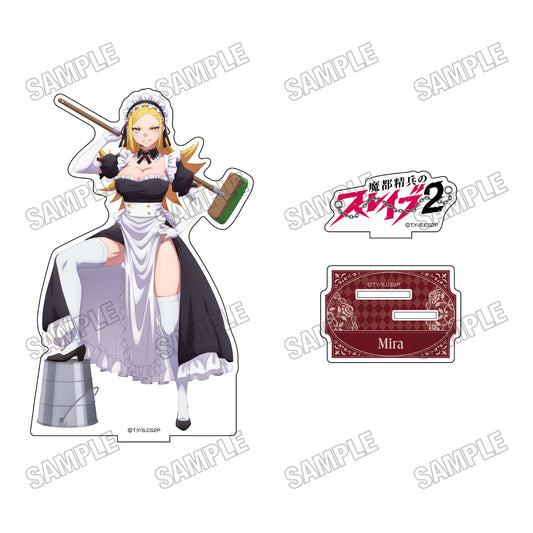 魔都精兵のスレイブ2 描き下ろしBIGアクリルスタンド メイドVer. 4 上運天美羅【予約商品】