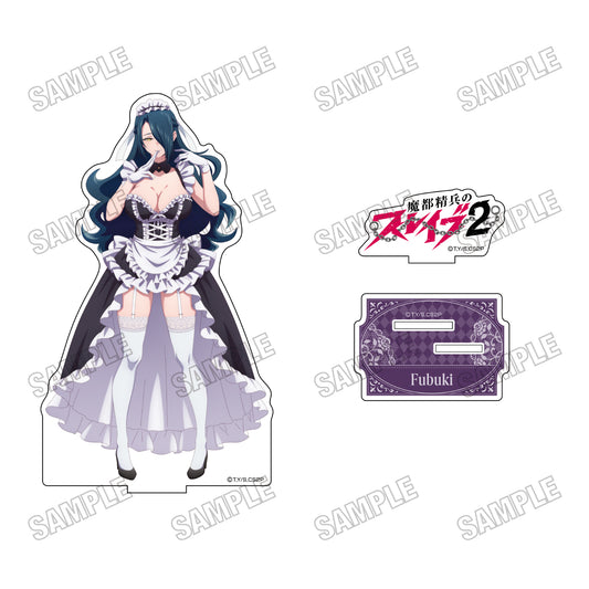 魔都精兵のスレイブ2 描き下ろしBIGアクリルスタンド メイドVer. 5 東風舞希【予約商品】
