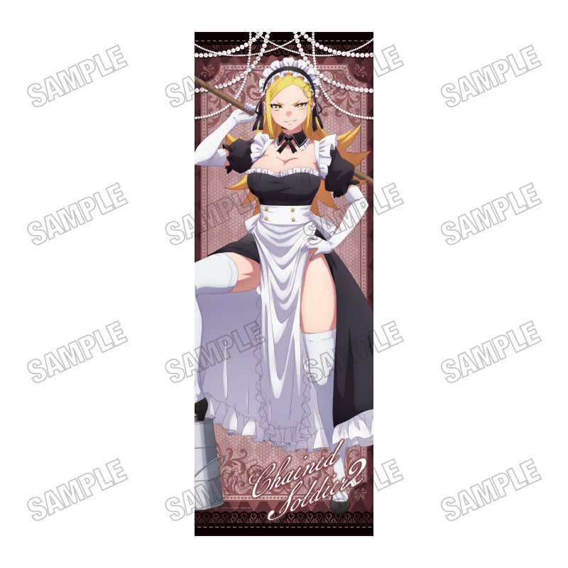魔都精兵のスレイブ2 描き下ろし等身大タペストリー メイドVer. 4 上運天美羅【予約商品】