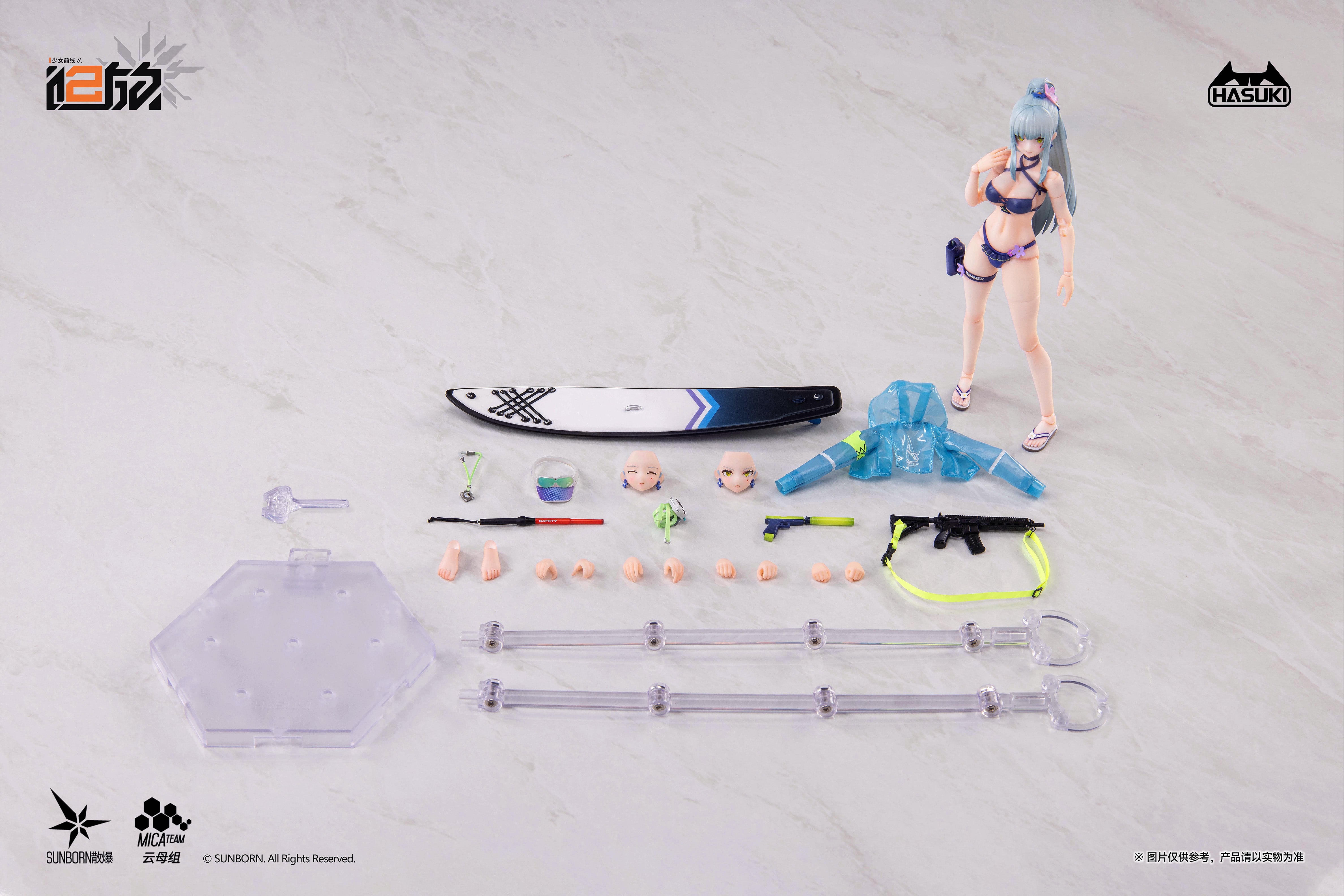 ドールズフロントライン2 キャラクターグッズ｜正規品通販 - Tokyo