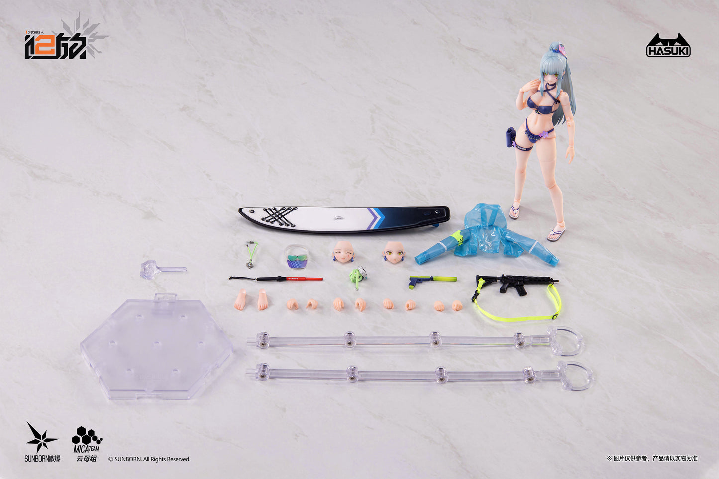 HASUKI POCKET ART シリーズ PA013 ドールズフロントライン2:エクシリウム クルカイ 1/12スケール可動フィギュア 通常版【予約商品】
