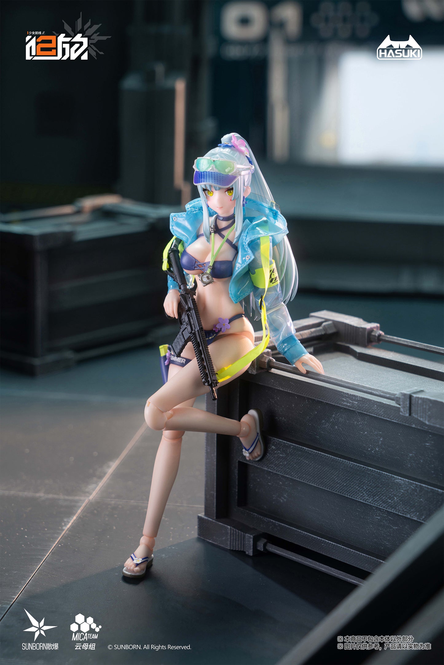 HASUKI POCKET ART シリーズ PA013 ドールズフロントライン2:エクシリウム クルカイ 1/12スケール可動フィギュア 通常版【予約商品】
