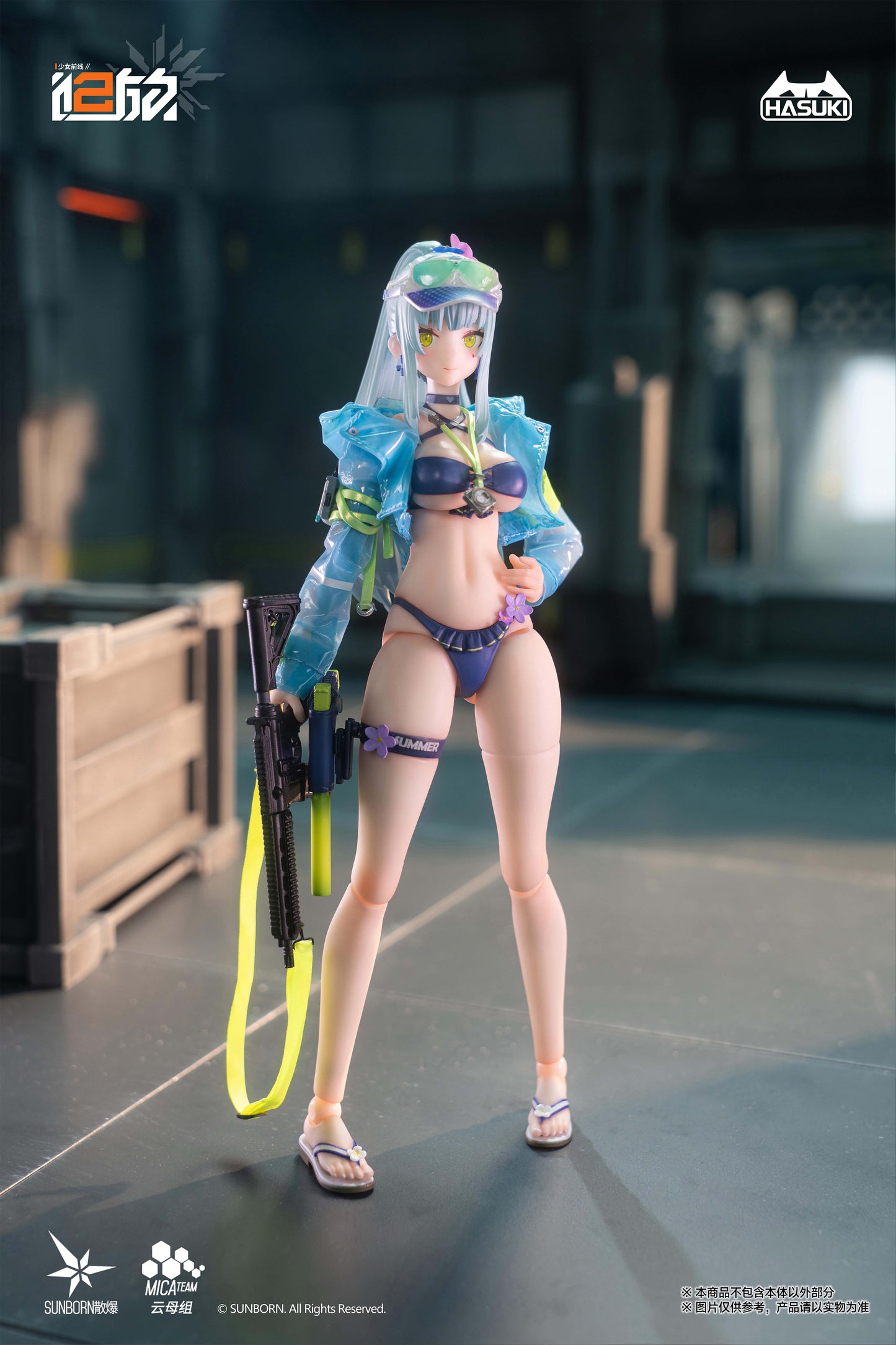 HASUKI POCKET ART シリーズ PA013 ドールズフロントライン2:エクシリウム クルカイ 1/12スケール可動フィギュア 通常版【予約商品】