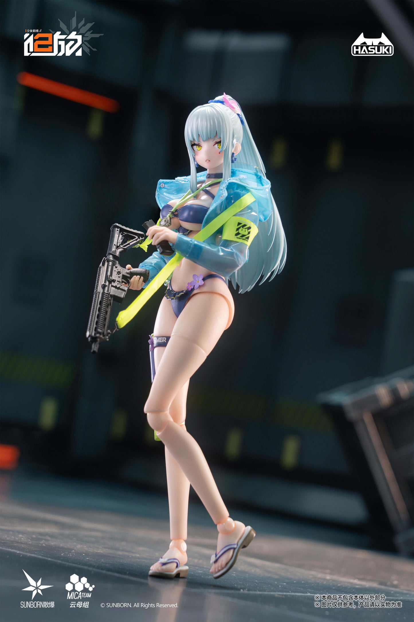 HASUKI POCKET ART シリーズ PA013 ドールズフロントライン2:エクシリウム クルカイ 1/12スケール可動フィギュア 通常版【予約商品】