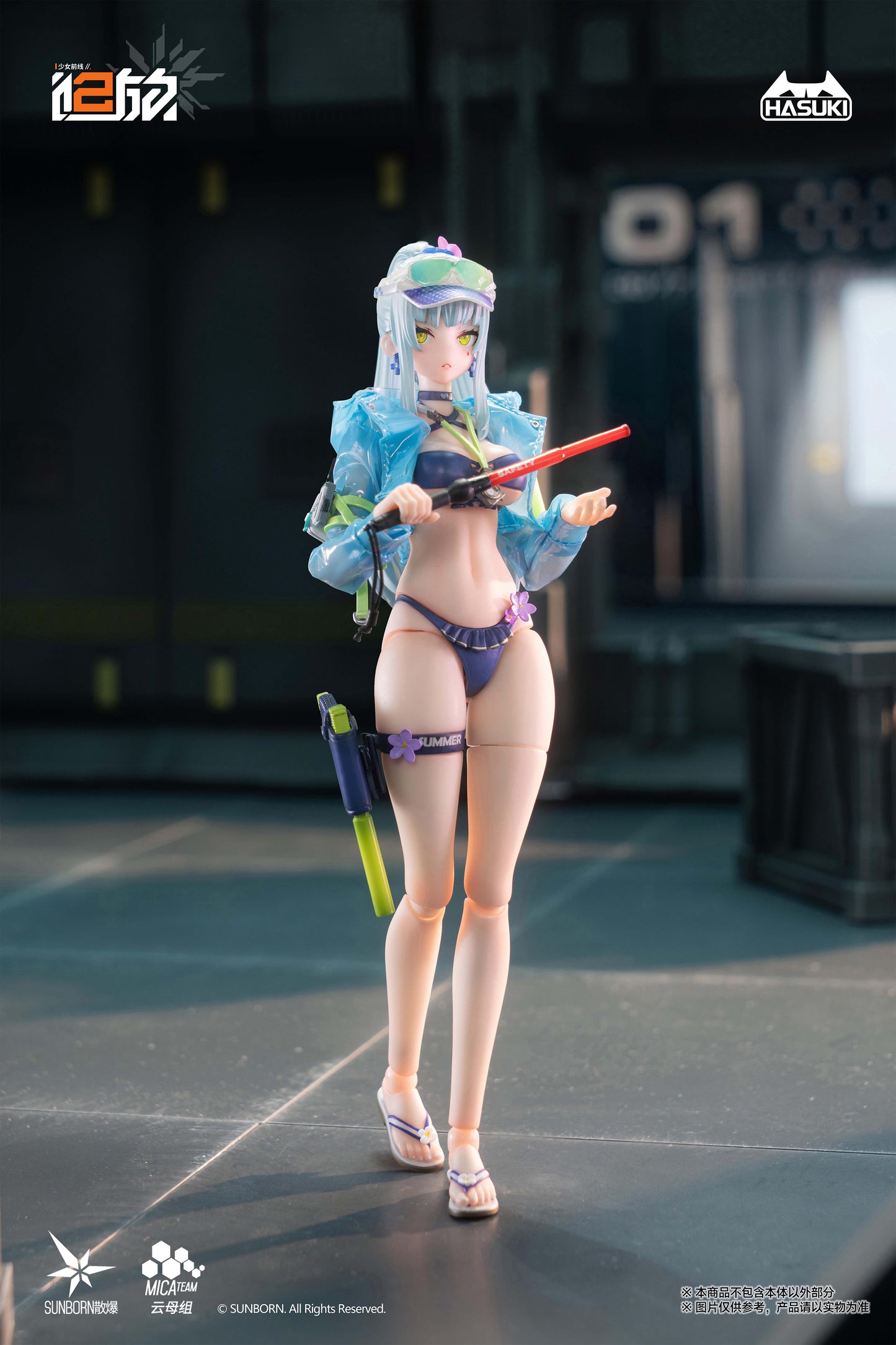 HASUKI POCKET ART シリーズ PA013 ドールズフロントライン2:エクシリウム クルカイ 1/12スケール可動フィギュア 通常版【予約商品】