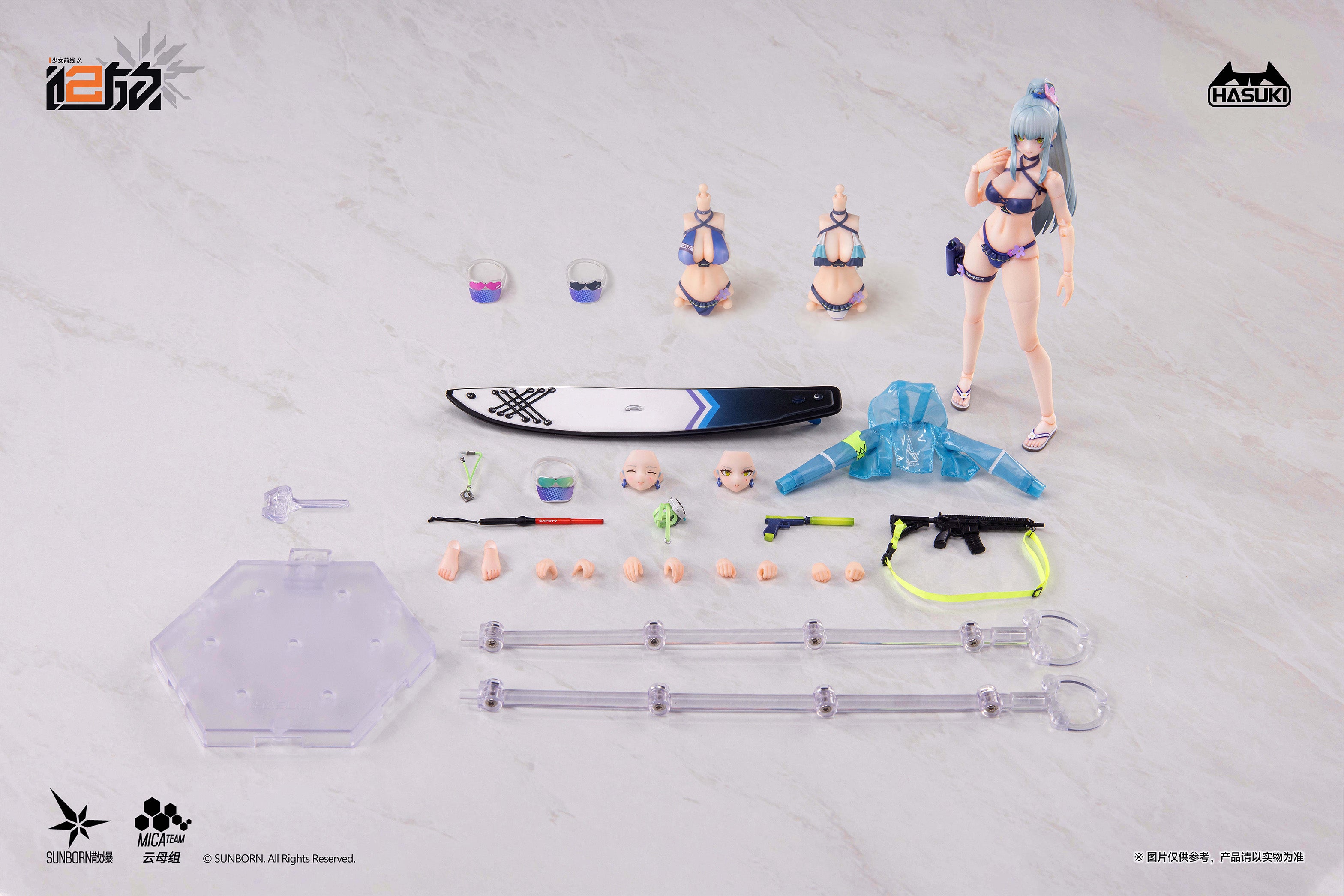 ドールズフロントライン2 キャラクターグッズ｜正規品通販 - Tokyo