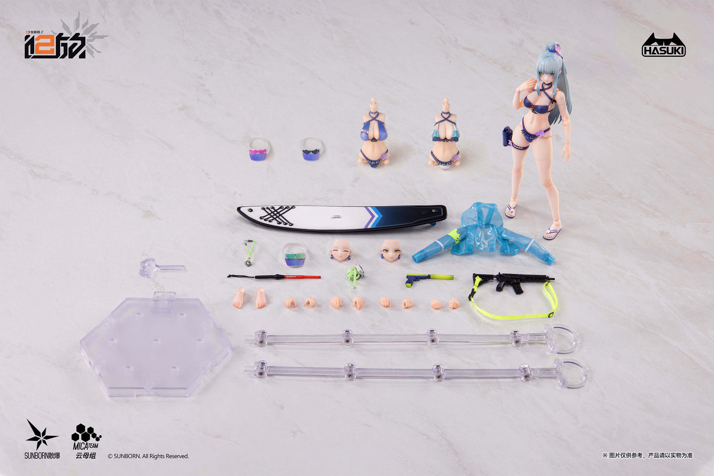 HASUKI POCKET ART シリーズ PA013 ドールズフロントライン2:エクシリウム クルカイ 1/12スケール可動フィギュア 豪華版【予約商品】
