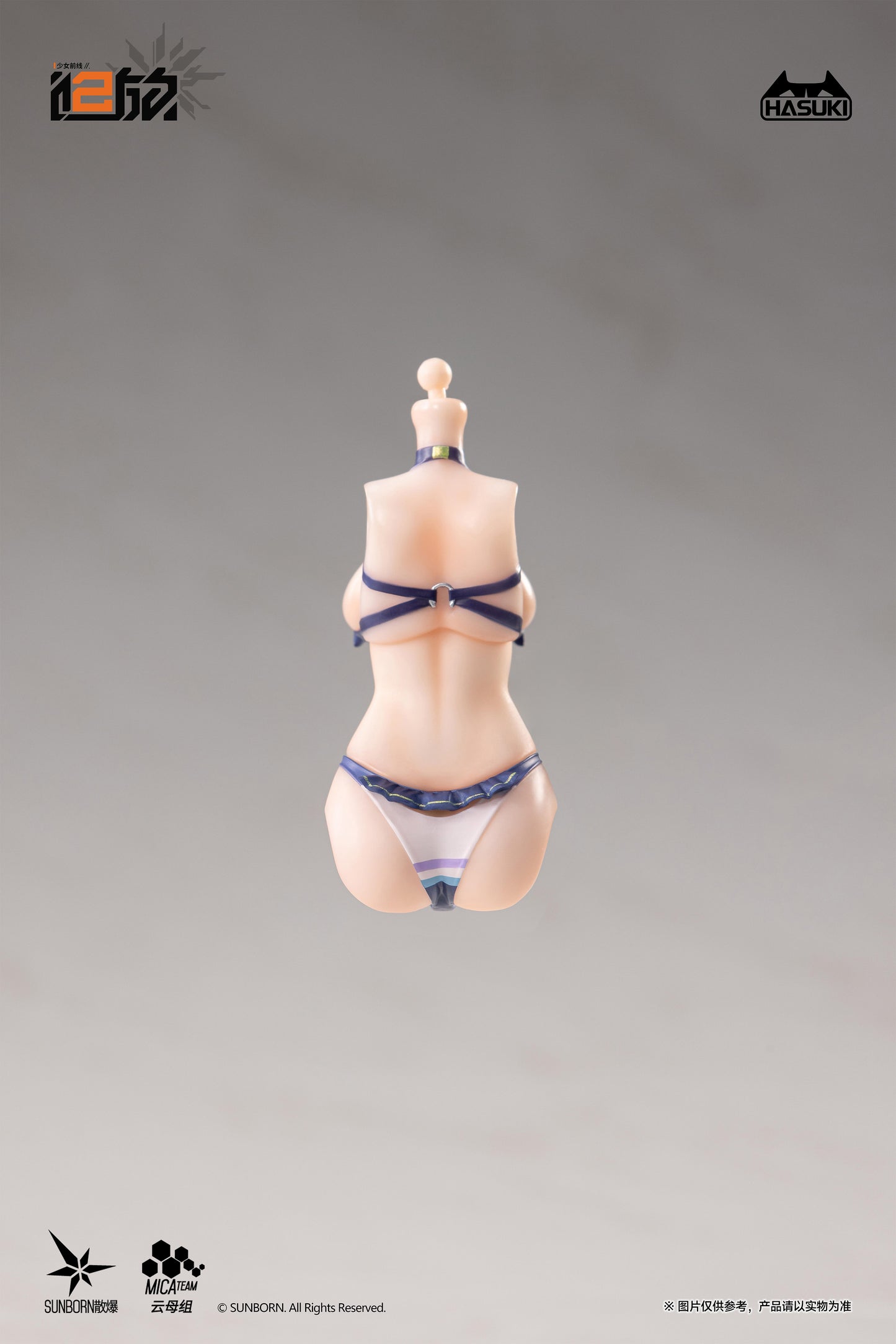 HASUKI POCKET ART シリーズ PA013 ドールズフロントライン2:エクシリウム クルカイ 1/12スケール可動フィギュア 豪華版【予約商品】