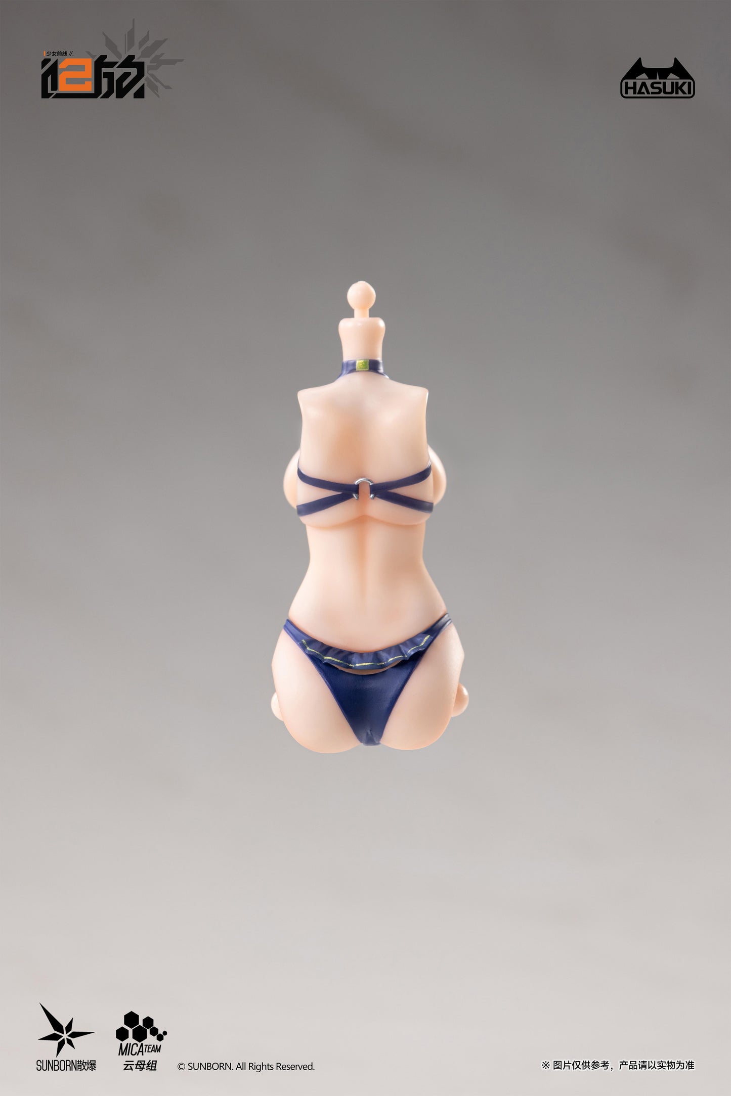 HASUKI POCKET ART シリーズ PA013 ドールズフロントライン2:エクシリウム クルカイ 1/12スケール可動フィギュア 豪華版【予約商品】