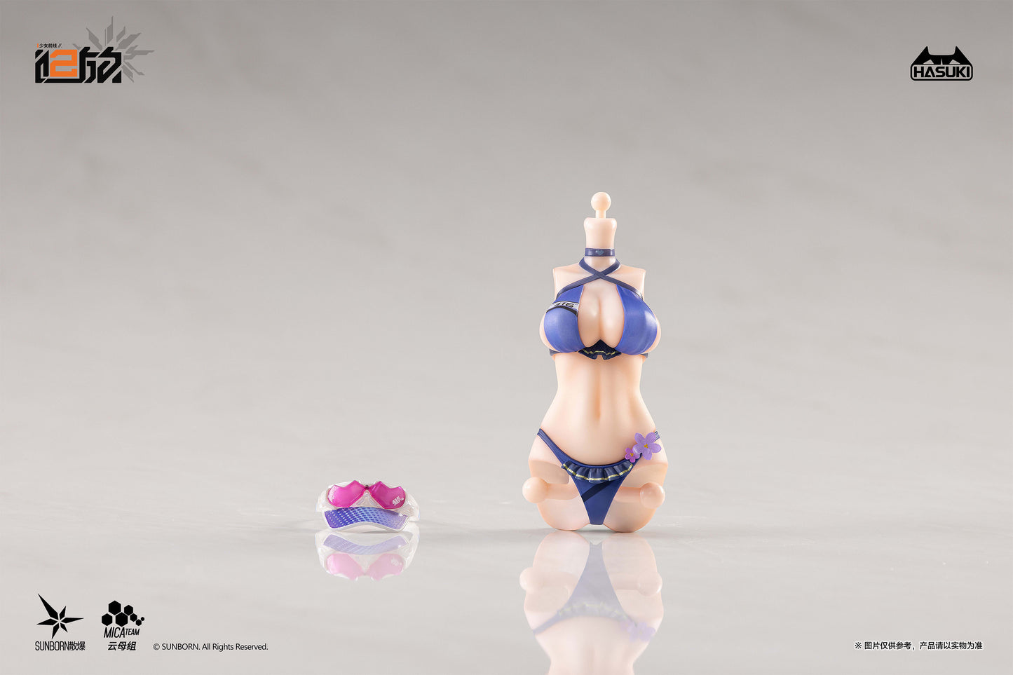 HASUKI POCKET ART シリーズ PA013 ドールズフロントライン2:エクシリウム クルカイ 1/12スケール可動フィギュア 豪華版【予約商品】