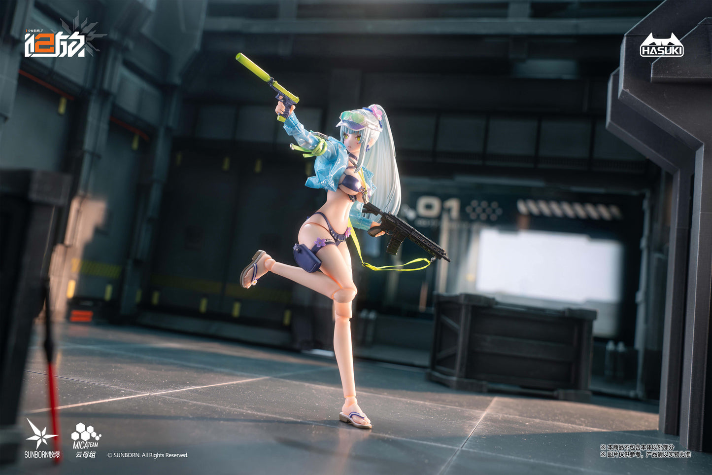 HASUKI POCKET ART シリーズ PA013 ドールズフロントライン2:エクシリウム クルカイ 1/12スケール可動フィギュア 豪華版【予約商品】