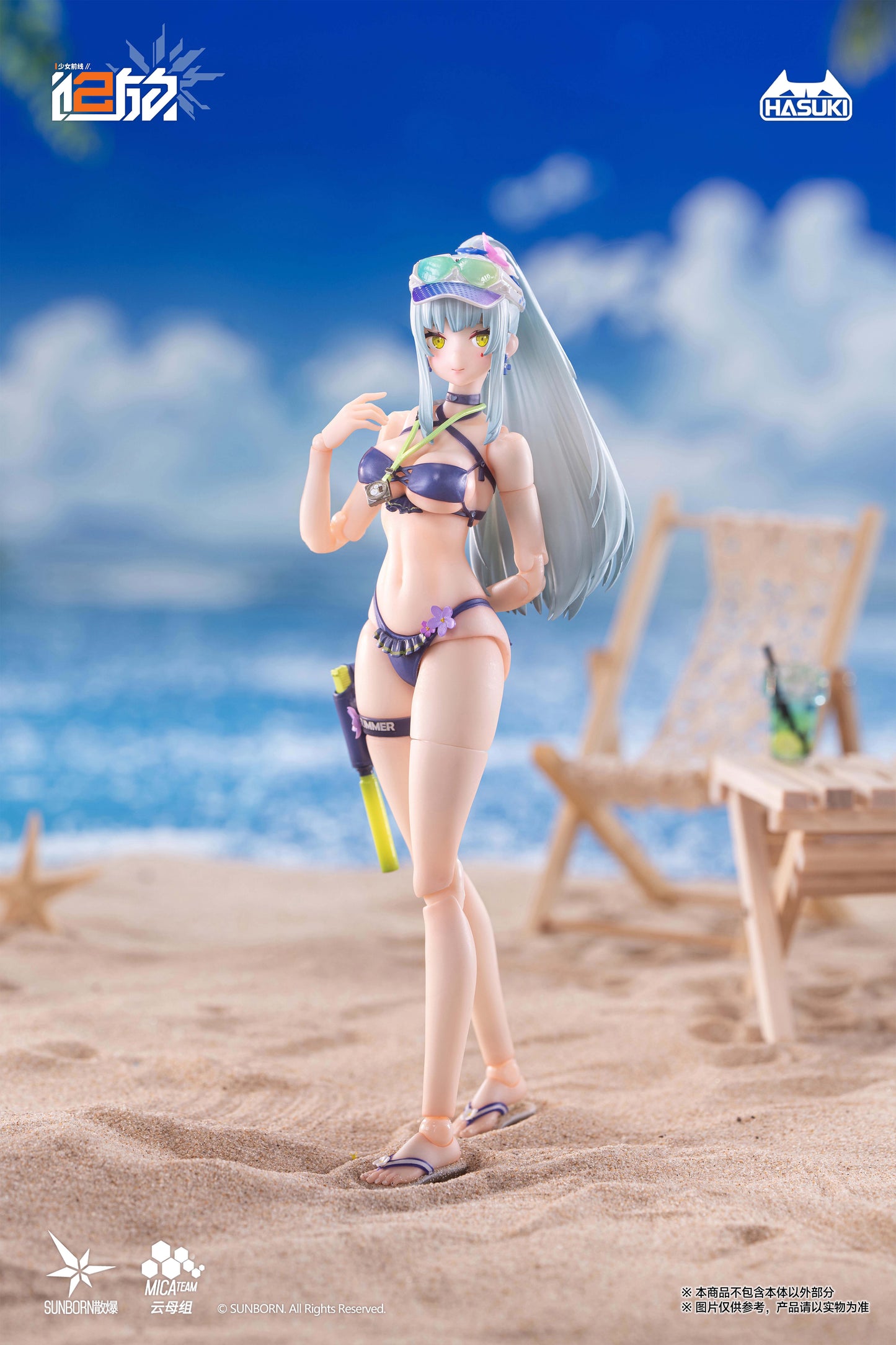 HASUKI POCKET ART シリーズ PA013 ドールズフロントライン2:エクシリウム クルカイ 1/12スケール可動フィギュア 豪華版【予約商品】
