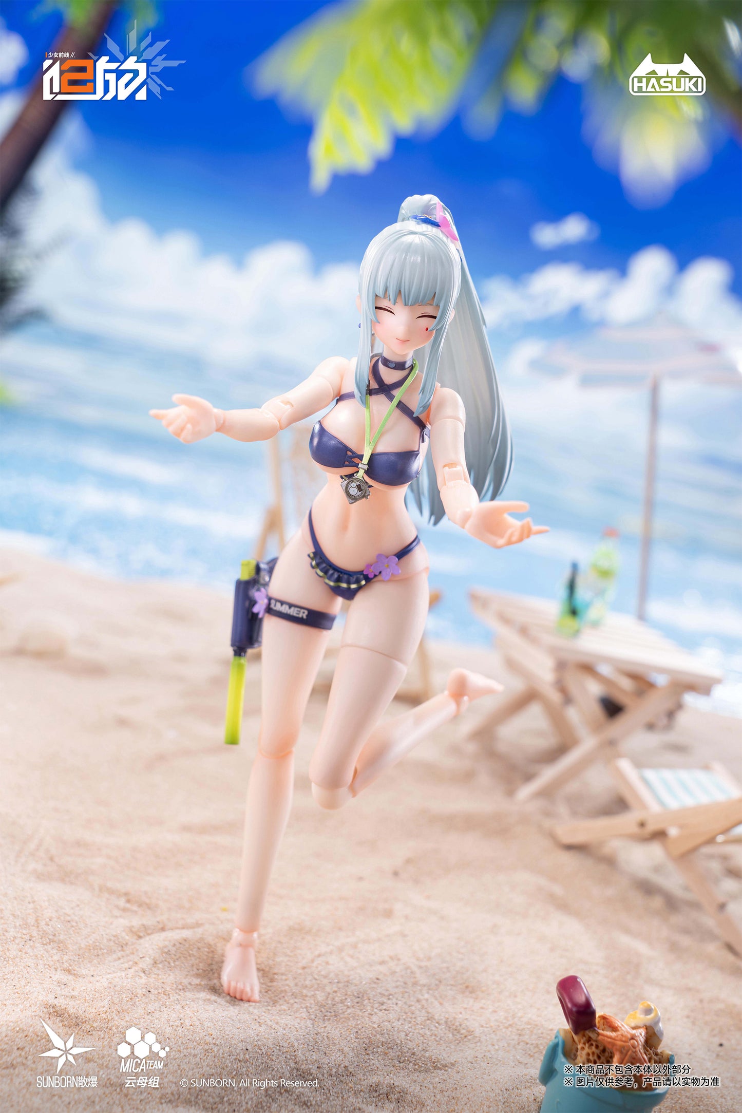 HASUKI POCKET ART シリーズ PA013 ドールズフロントライン2:エクシリウム クルカイ 1/12スケール可動フィギュア 豪華版【予約商品】