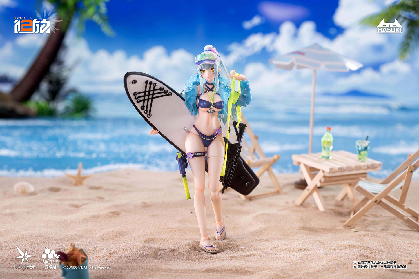 HASUKI POCKET ART シリーズ PA013 ドールズフロントライン2:エクシリウム クルカイ 1/12スケール可動フィギュア 豪華版【予約商品】
