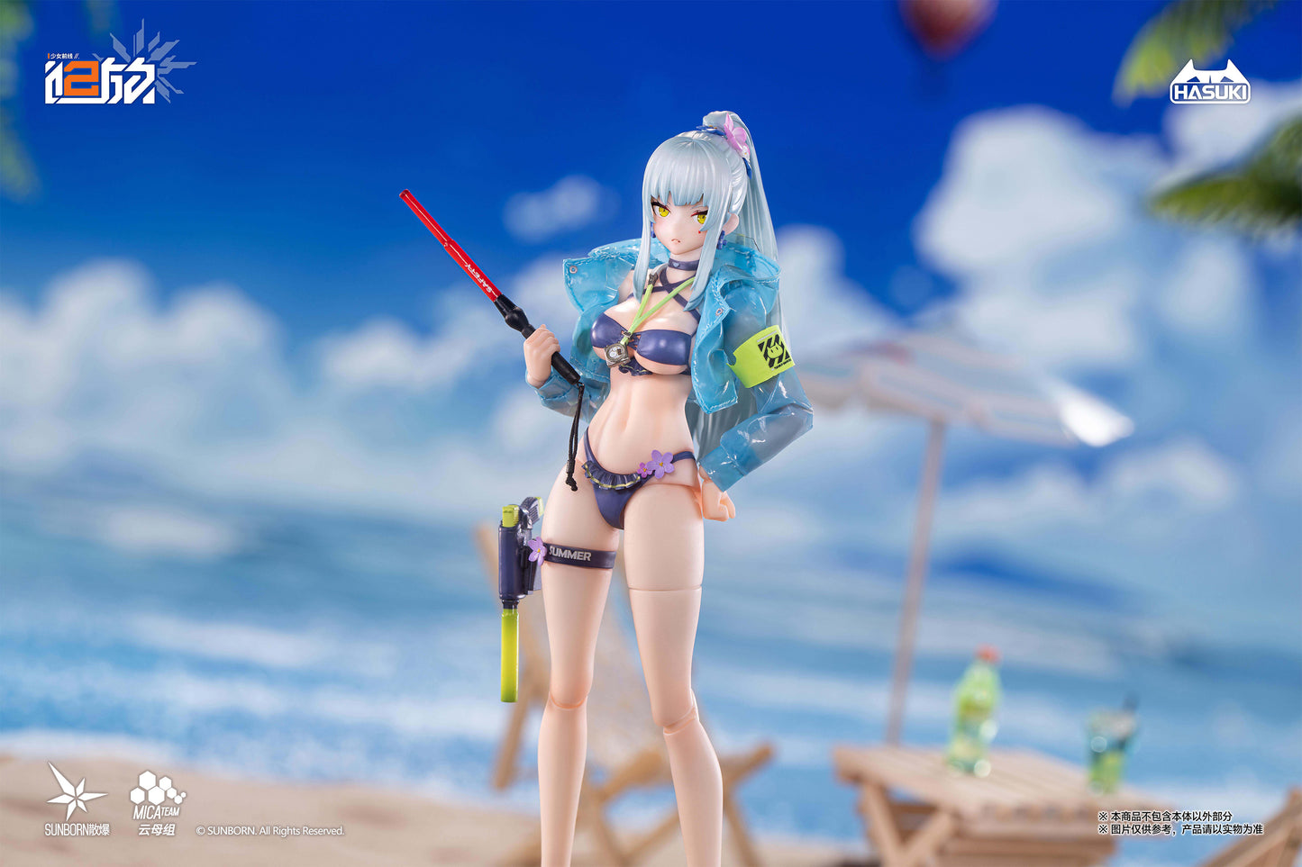 HASUKI POCKET ART シリーズ PA013 ドールズフロントライン2:エクシリウム クルカイ 1/12スケール可動フィギュア 豪華版【予約商品】