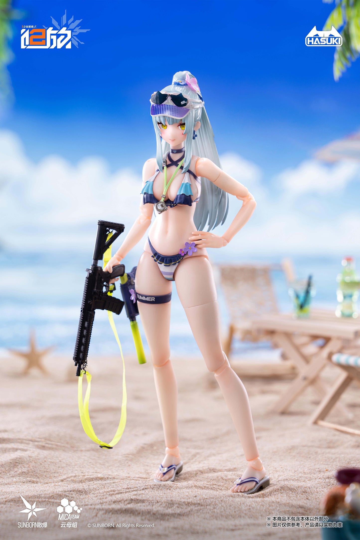 HASUKI POCKET ART シリーズ PA013 ドールズフロントライン2:エクシリウム クルカイ 1/12スケール可動フィギュア 豪華版【予約商品】