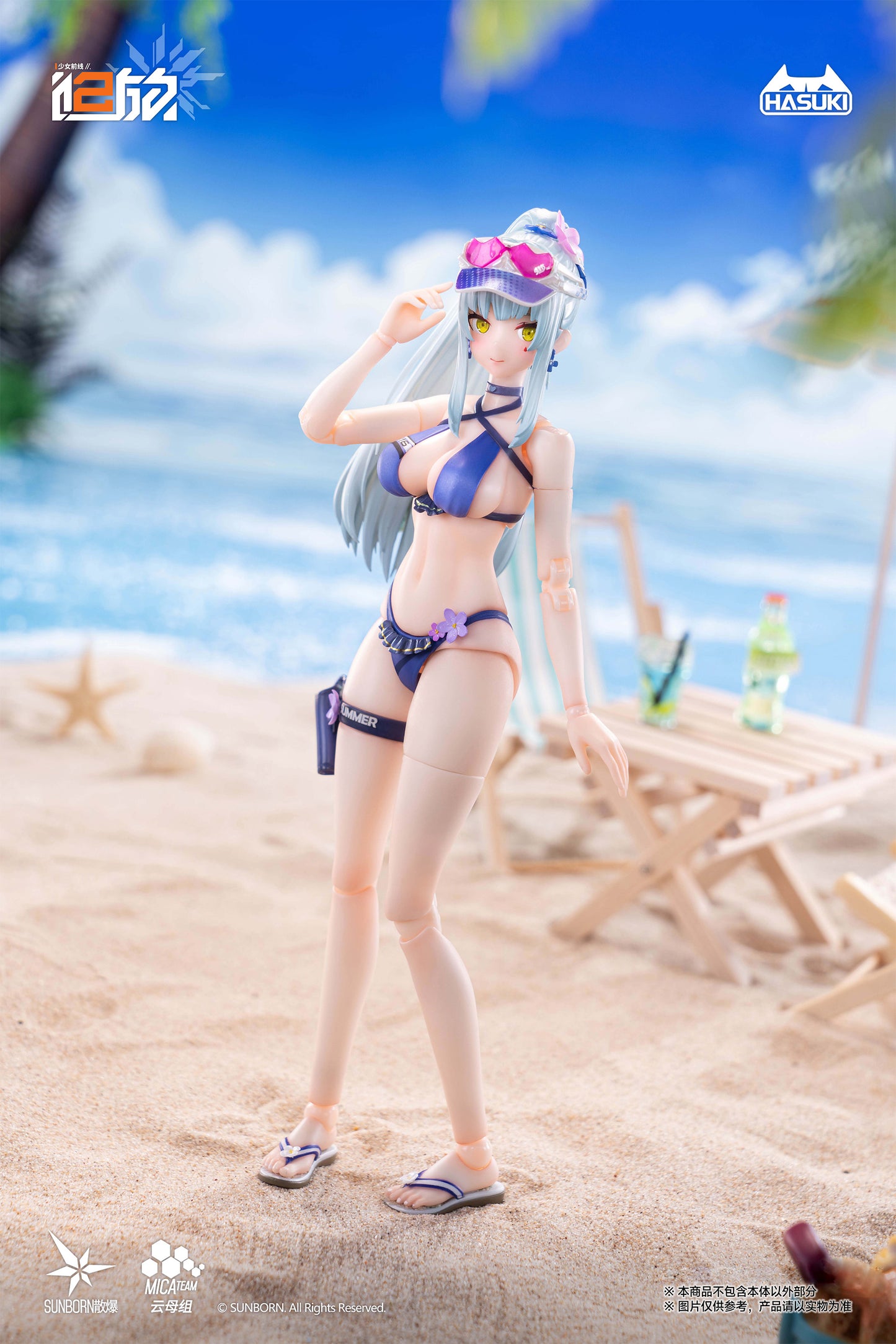 HASUKI POCKET ART シリーズ PA013 ドールズフロントライン2:エクシリウム クルカイ 1/12スケール可動フィギュア 豪華版【予約商品】