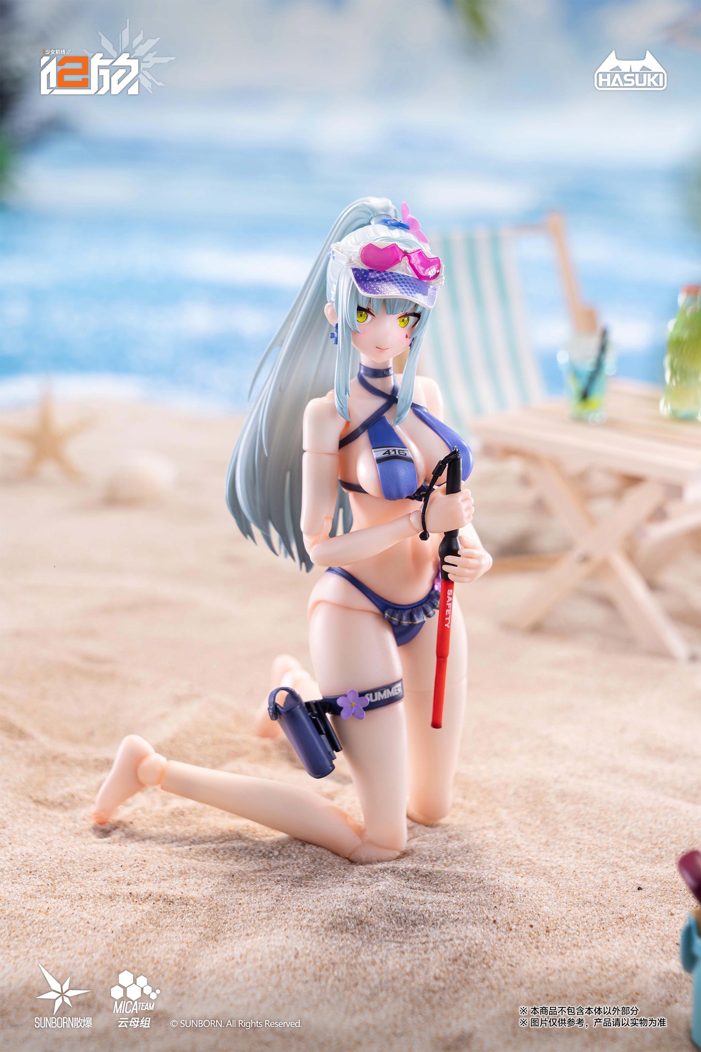HASUKI POCKET ART シリーズ PA013 ドールズフロントライン2:エクシリウム クルカイ 1/12スケール可動フィギュア 豪華版【予約商品】