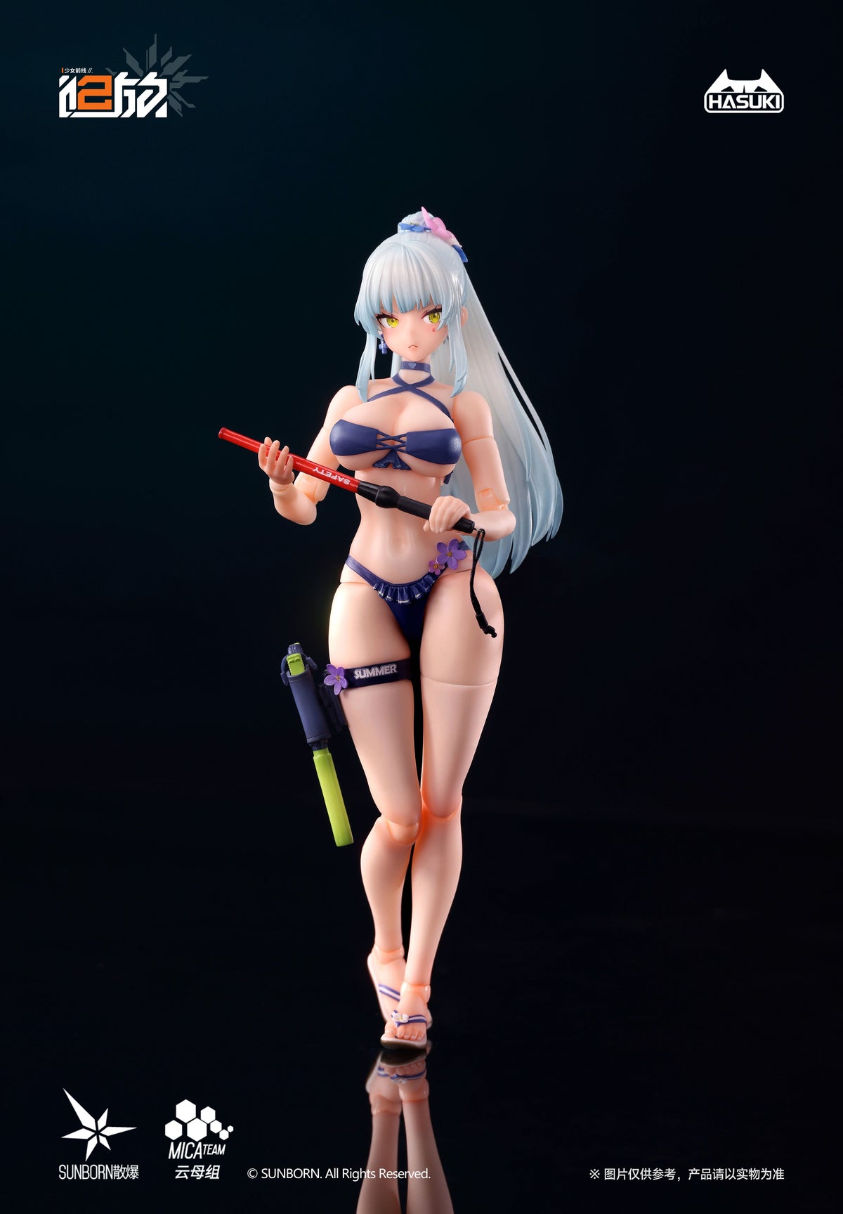 HASUKI POCKET ARTSシリーズ PA013 ドールズフロントライン2:エクシリウム クルカイ 1/12スケール可動フィギュア 通常版【予約商品】