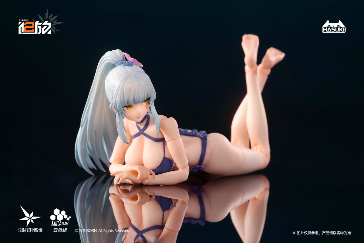 HASUKI POCKET ARTSシリーズ PA013 ドールズフロントライン2:エクシリウム クルカイ 1/12スケール可動フィギュア 通常版【予約商品】