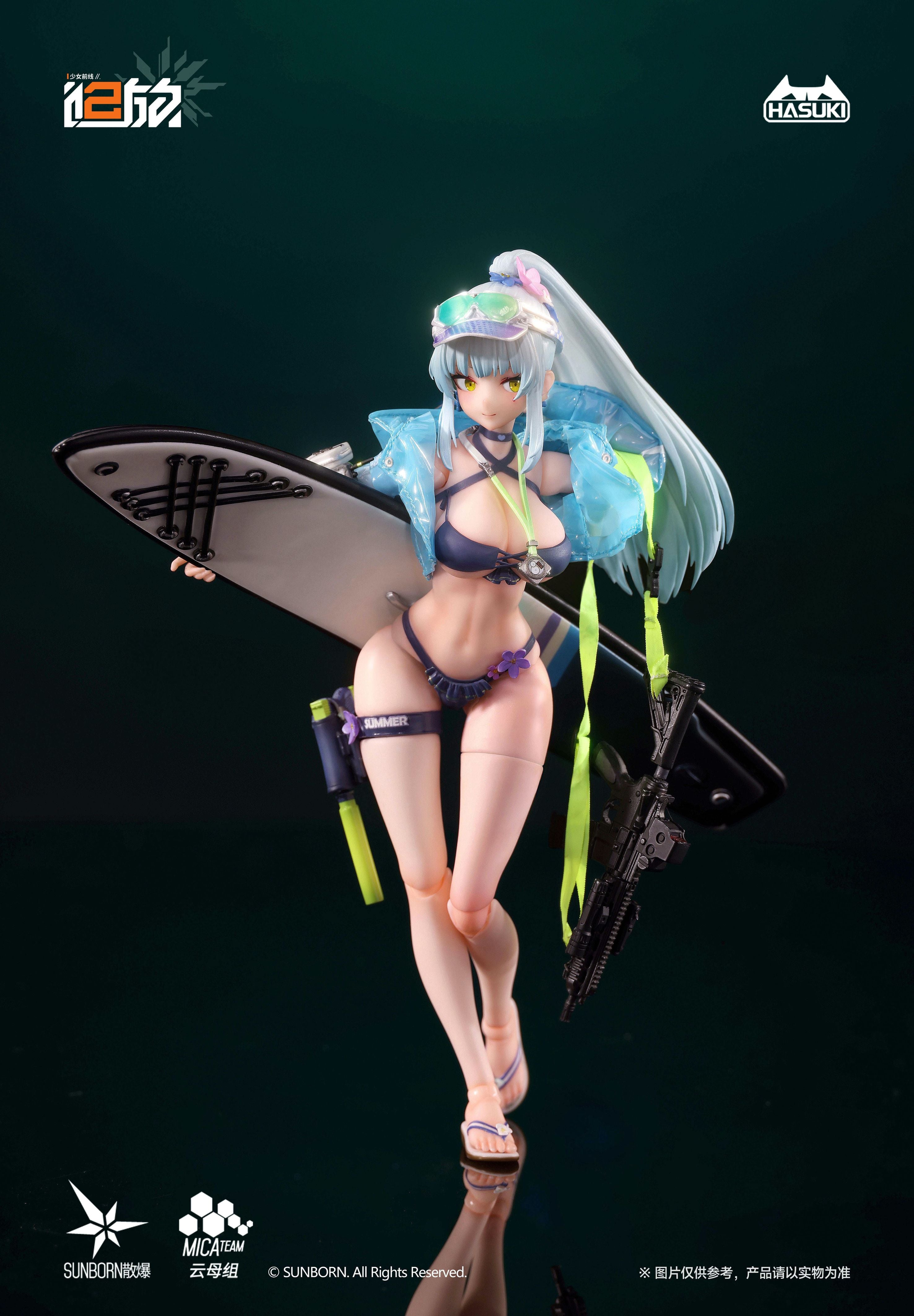 HASUKI POCKET ARTSシリーズ PA013 ドールズフロントライン2