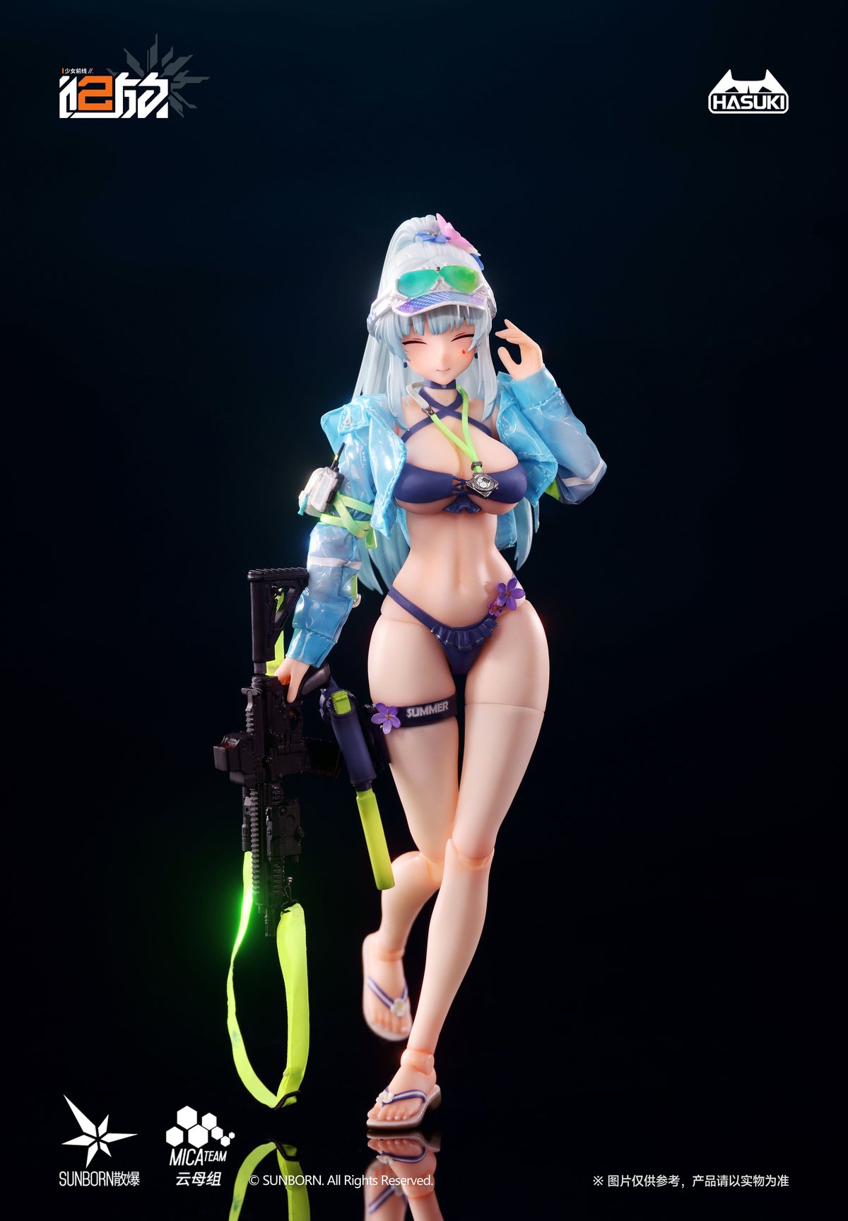 HASUKI POCKET ARTSシリーズ PA013 ドールズフロントライン2:エクシリウム クルカイ 1/12スケール可動フィギュア 豪華版【予約商品】