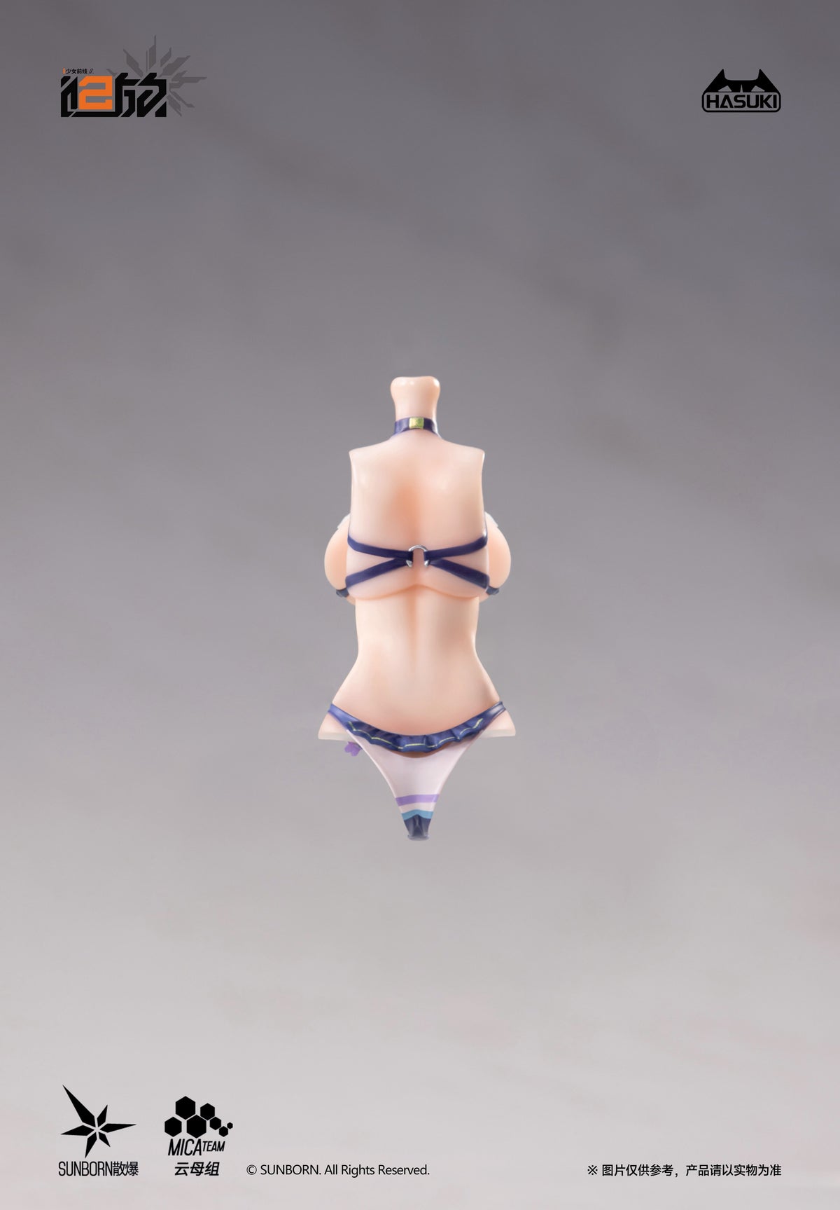 HASUKI POCKET ARTSシリーズ PA013 ドールズフロントライン2:エクシリウム クルカイ 1/12スケール可動フィギュア 豪華版【予約商品】