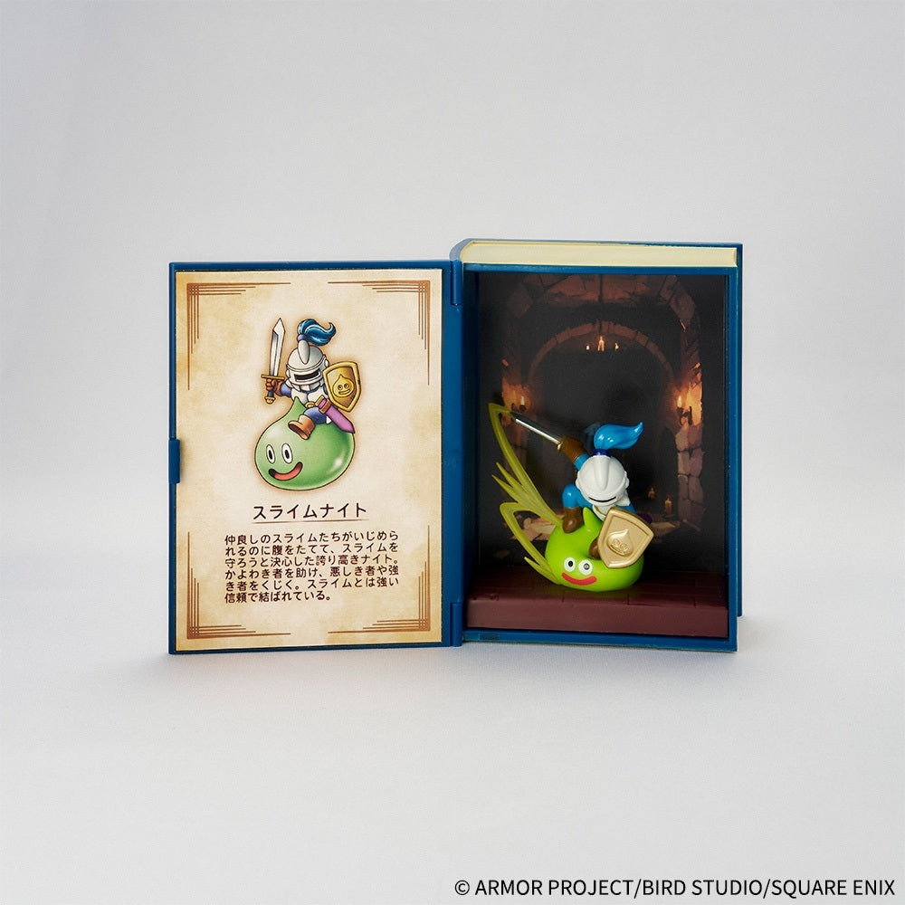 【Box/6】ドラゴンクエスト 冒険の書コレクション 討伐モンスターフィギュア【予約商品】