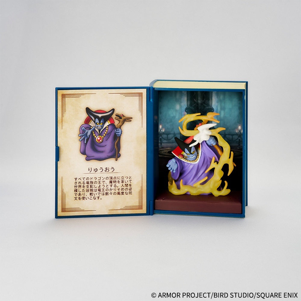 【Box/6】ドラゴンクエスト 冒険の書コレクション 討伐モンスターフィギュア【予約商品】