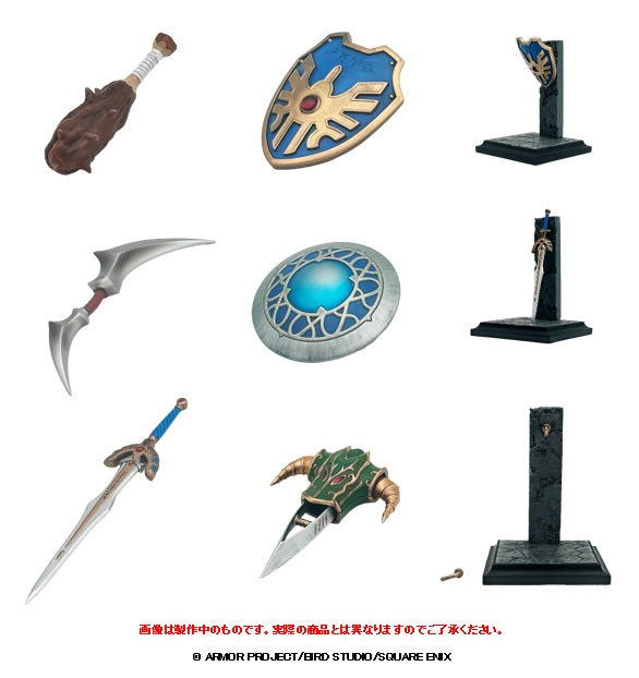 【Box/6】ドラゴンクエスト ウェポンズコレクション Vol.1【予約商品】