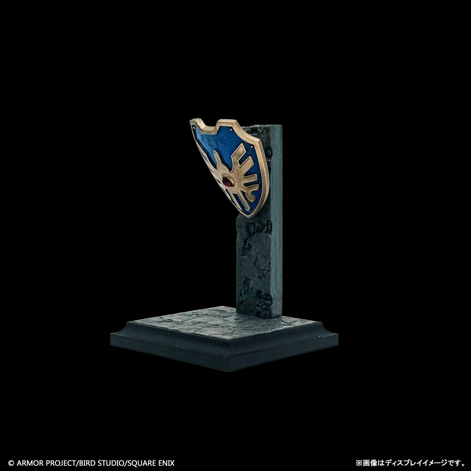 Box/6】ドラゴンクエスト ウェポンズコレクション Vol.1【予約商品