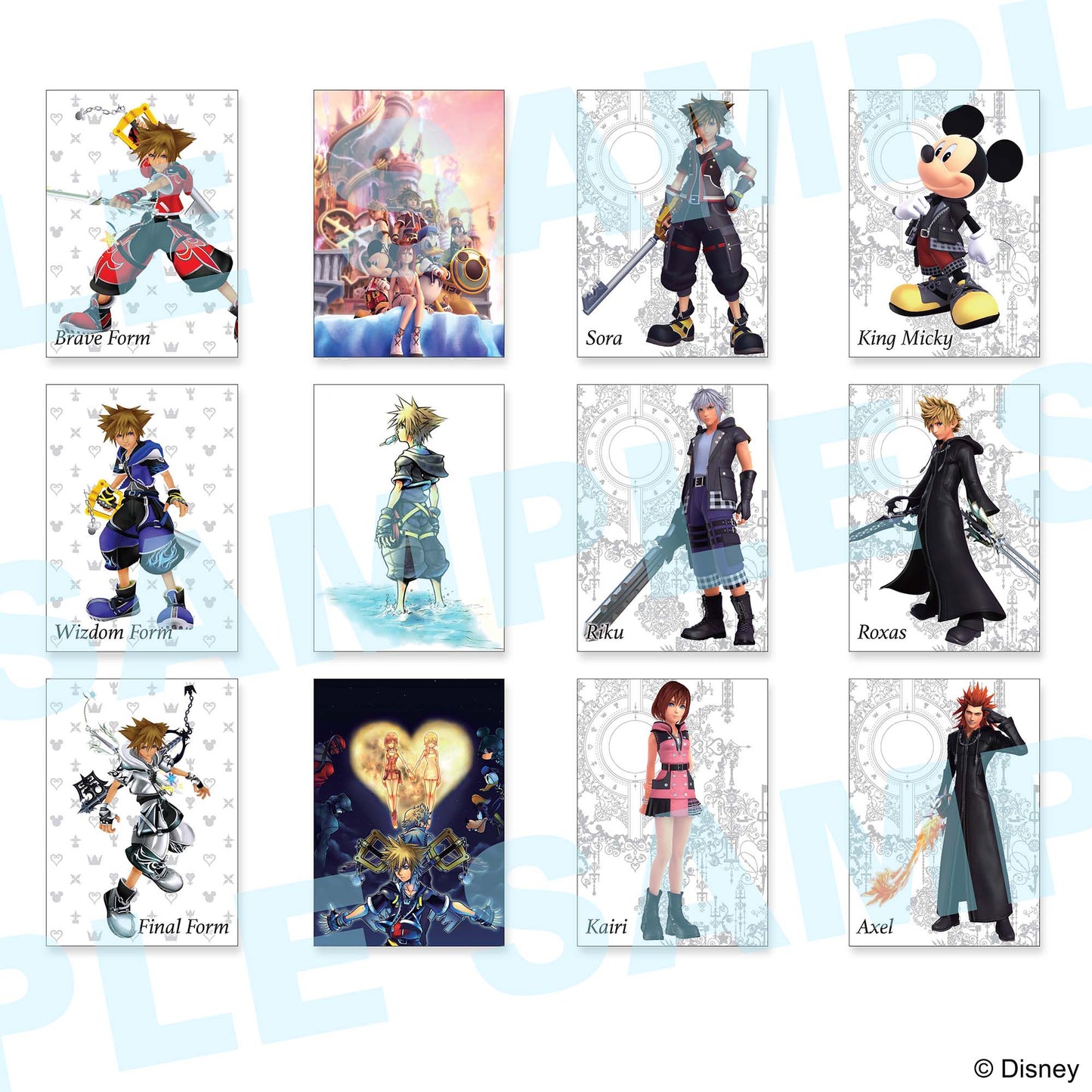 【Box/20】キングダムハーツ アートミュージアム【予約商品】