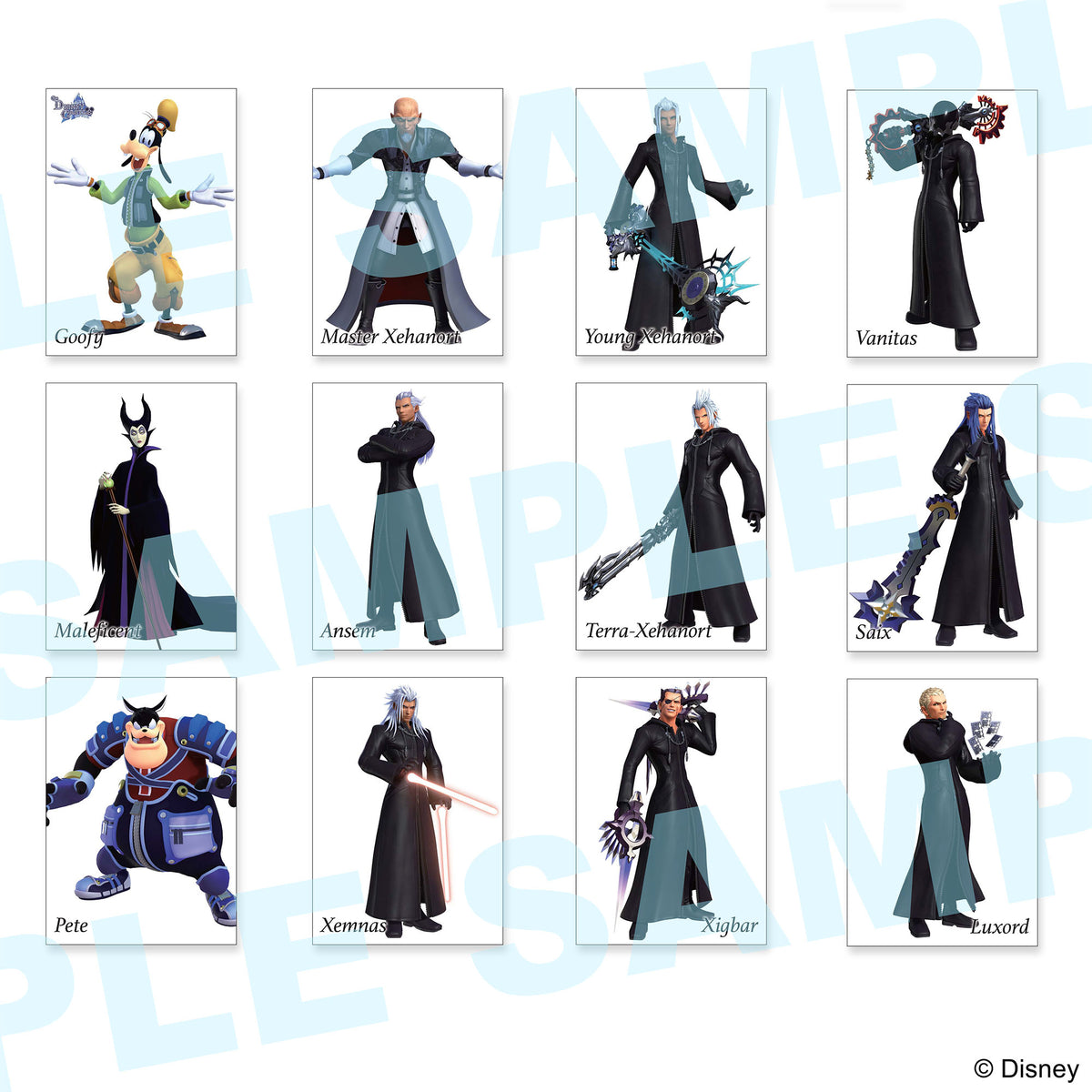 【Box/20】キングダムハーツ アートミュージアム【予約商品】