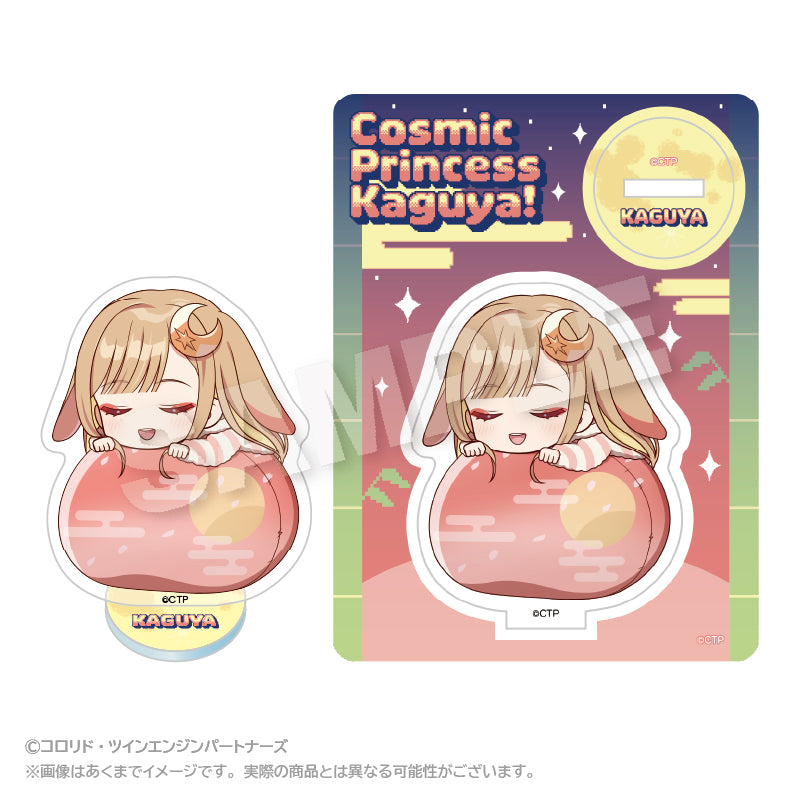 超かぐや姫! ふわみんアクリルマスコット かぐや【予約商品】