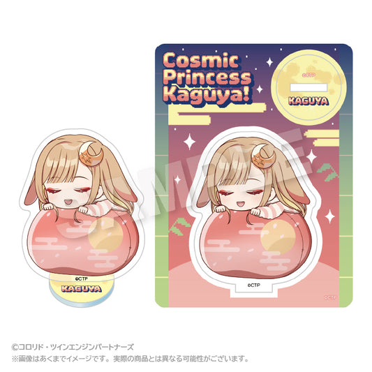 超かぐや姫! ふわみんアクリルマスコット かぐや【予約商品】