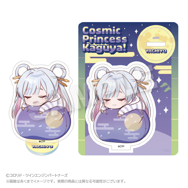 超かぐや姫! ふわみんアクリルマスコット 月見ヤチヨ【予約商品】