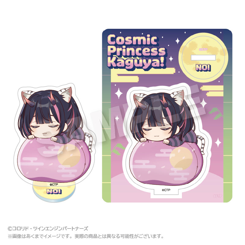 超かぐや姫! ふわみんアクリルマスコット 駒沢乃依【予約商品】