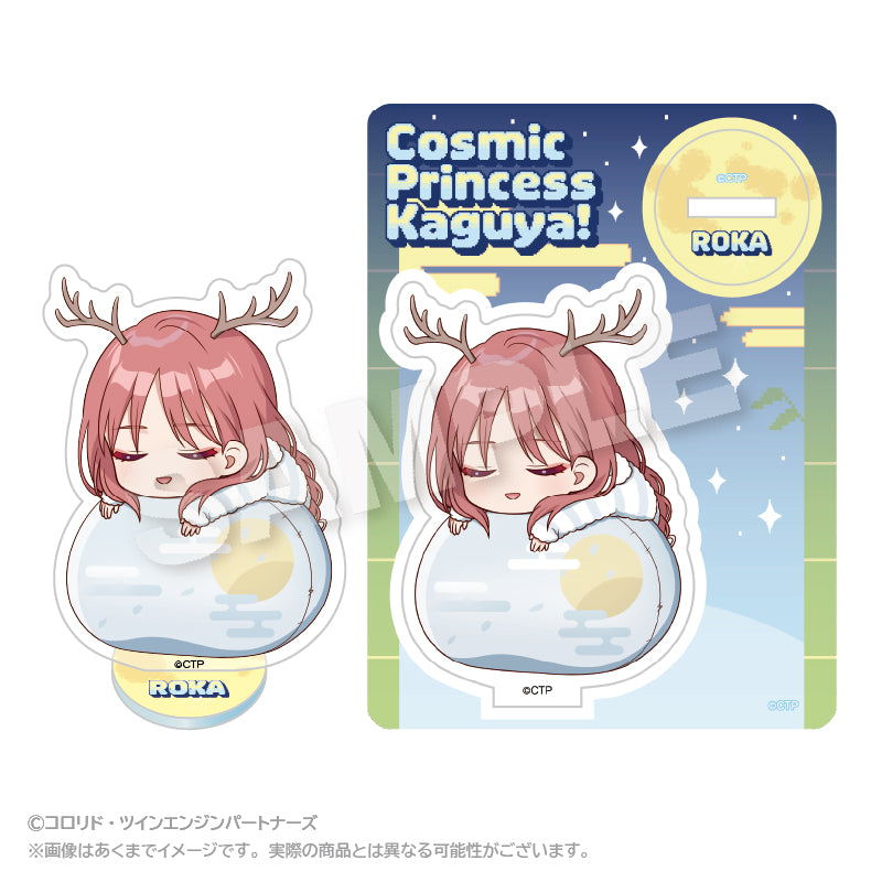 超かぐや姫! ふわみんアクリルマスコット 綾紬芦花【予約商品】
