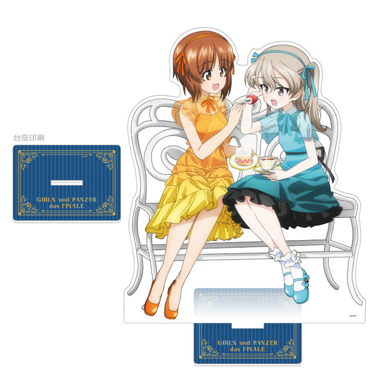 ガールズ&パンツァー 最終章 描き下ろし特大アクリルスタンド 西住みほ&島田愛里寿/お茶会【予約商品】